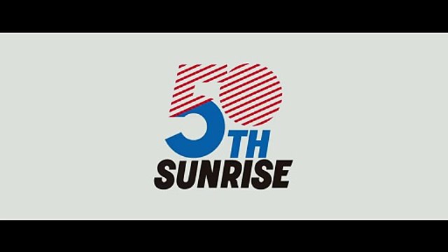 Armored Trooper Votoms - Die Grauxe Hexe Teaser