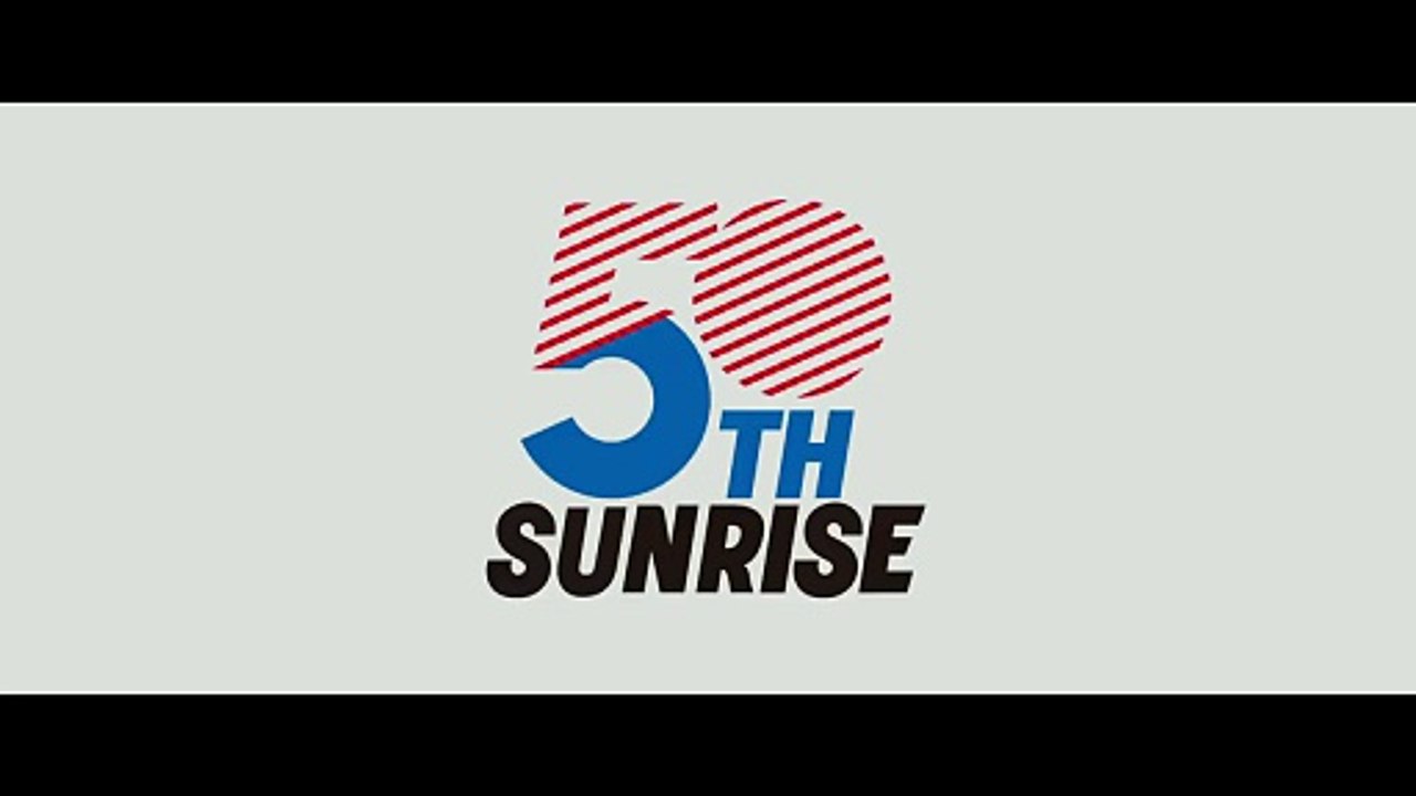 Armored Trooper Votoms - Die Grauxe Hexe Teaser