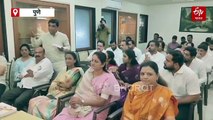 पुण्यातील नवनिर्वाचित नगरसेवकांनी घेतली अजित पवारांची भेट, सांगितली पराभवाची कारणं