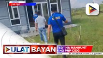 PNP-CIDG, tuloy-tuloy ang manhunt operation laban sa negosyanteng si Atong Ang; alegasyong scripted umano ang paghahanap kay Ang, pinabulaanan ng pulisya | ulat ni Ryan Lesigues