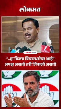 काँग्रसेचे नवनिर्वाचित नगरसेवक प्रशांत जगताप विजयानंतर काय म्हणाले?