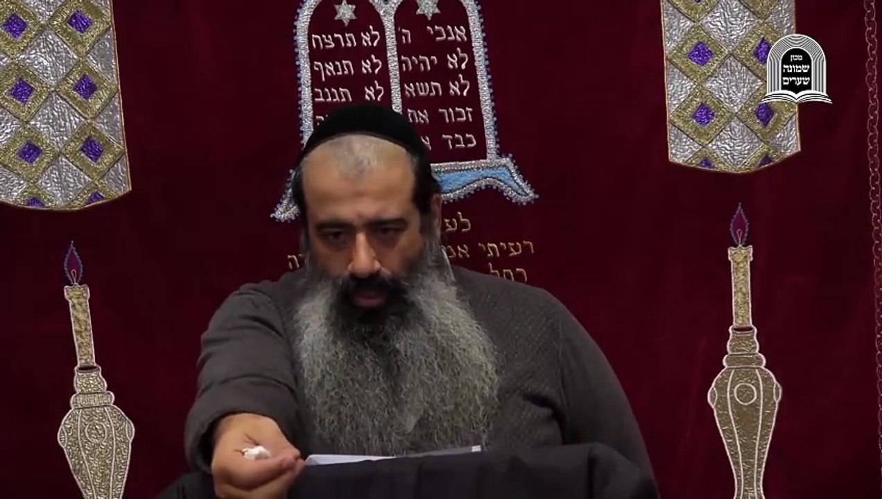יחוד המרכבה 24