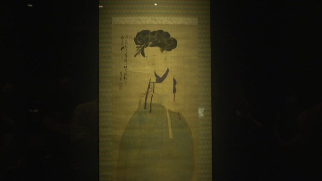 [대구] 대구 간송미술관, 올해 추사·겸재 대규모 특별전 개최 / YTN