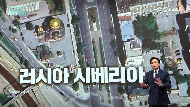 [김종석의 리포트]열풍기로 얼어붙은 차량 녹이려다 ‘활활’