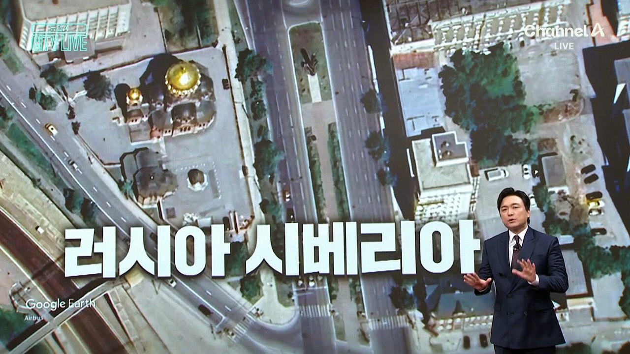 [김종석의 리포트]열풍기로 얼어붙은 차량 녹이려다 ‘활활’