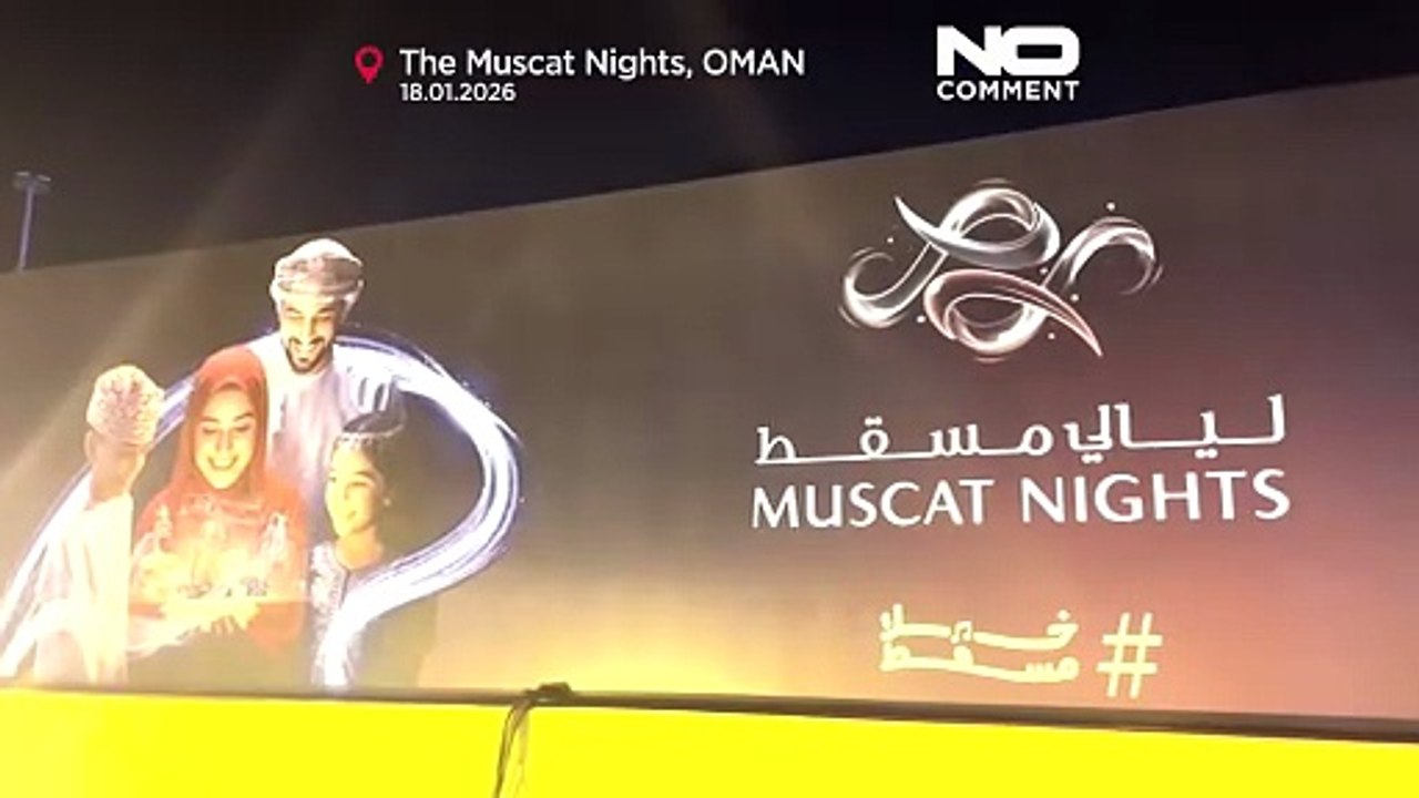 Freude in oman: muscat nights erleuchtet den himmel