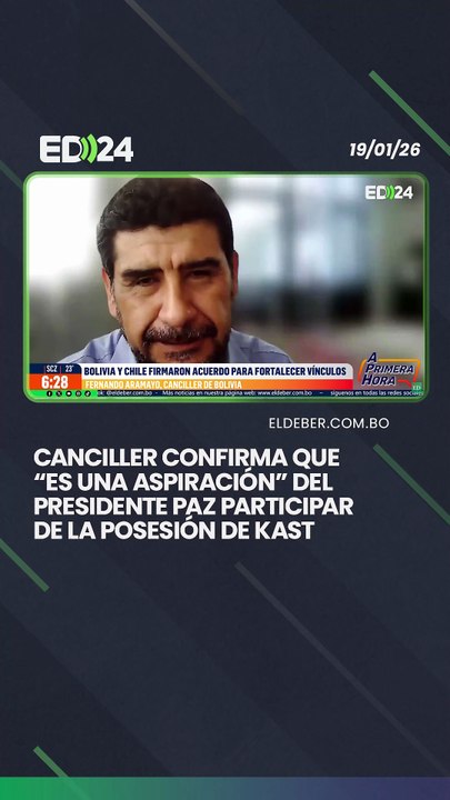 Canciller confirma que “es una aspiración” del presidente Paz participar de la posesión de Kast