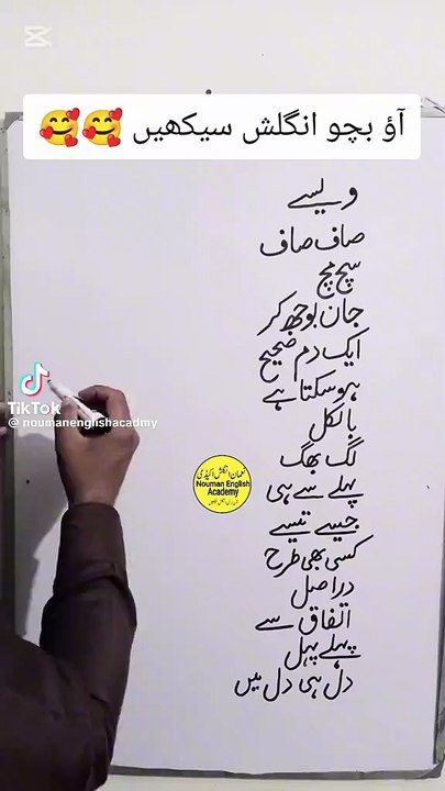 Kids easy speaking tips