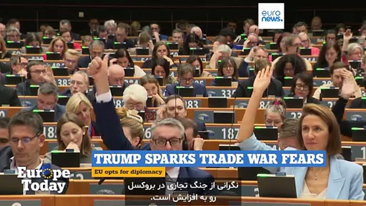با آغاز هفته داووس، سایه جنگ تجاری اتحادیه اروپا و آمریکا پررنگ‌تر می‌شود