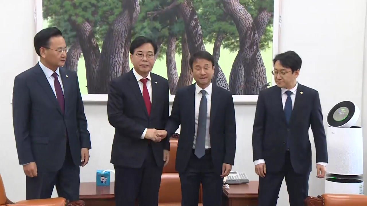 여야 원내지도부 회동...’통일교 특검법’ 이견 재확인 / YTN