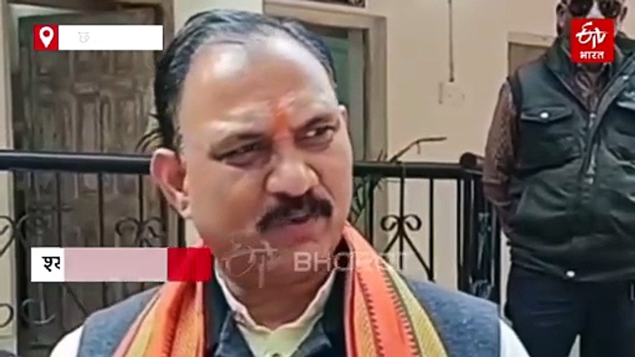 MCB जिले में पत्रकार मिलन संवाद में स्वास्थ्य मंत्री ने गिनाईं उपलब्धियां, भविष्य की योजनाओं की दी जानकारी