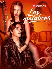 Las palabras ES #ReelShort