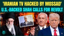 IRAN BREAKING: Iran State Television HACKED Nationwide | Reza Pahlavi Calls on Army to DEFY Khamenei