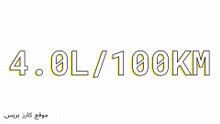 تويوتا بريوس 2026 في دبي: الأسعار والمواصفات الرسمية! 🇦🇪✨
