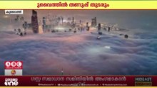 കുവൈത്തിൽ വരും ദിവസങ്ങളിലും തണുപ്പ് തുടരുമെന്ന് കാലാവസ്ഥാ വകുപ്പ് അറിയിച്ചു.