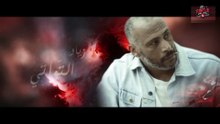 Chwereb S1 EP 06 - مسلسل شورب  1 الحلقة 6
