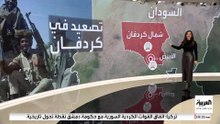 كردفان تشتعل.. معارك عنيفة بين الجيش السوداني و"الدعم السريع" في محيط الأبيض