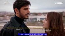 مسلسل الاعراف الحلقة 47 مترجمة