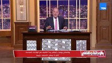 الديهي: العام الحالي سيشهد إشعال ترامب لأكثر من 8 حروب.. وتوقعات خطيرة