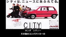 【豆知識】海外で生き残った日本の名車　【Trivia News】Japanese Classic Cars That Survived Abroad