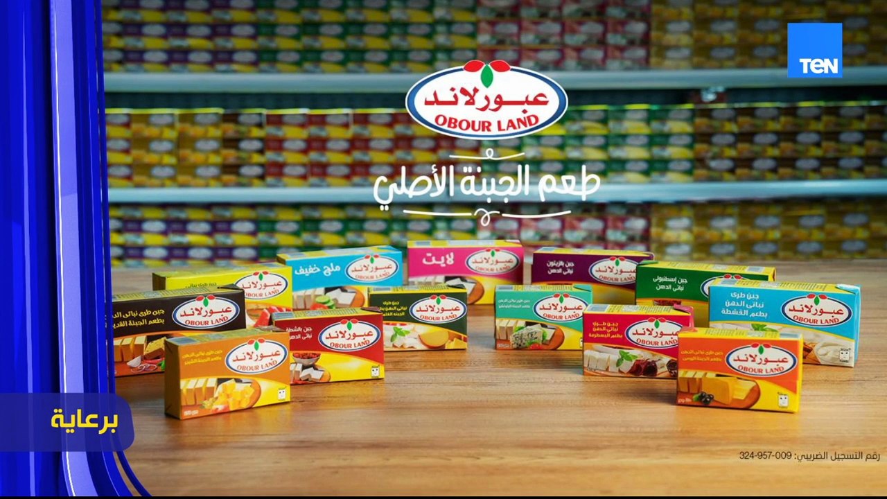 تحليل أداء لاعبي المنتخب الوطني خلال كأس الأمم الأفريقية 2026| البريمو
