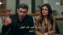مسلسل المدينة البعيدة الحلقة 46 مترجمة الجزء 2