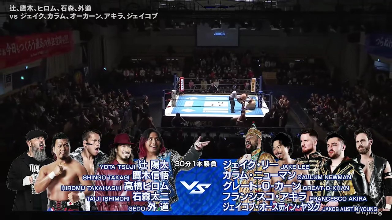 United Empire (Callum Newman, Francesco Akira, Great-O-Khan, Jake Lee & Jakob Austin Young) vs. Unbound Co. (Gedo, Hiromu Takahashi, Shingo Takagi, Taiji Ishimori & Yota Tsuji): NJPW Road To The New Beginning 2026 Day 1 (1/19/26)