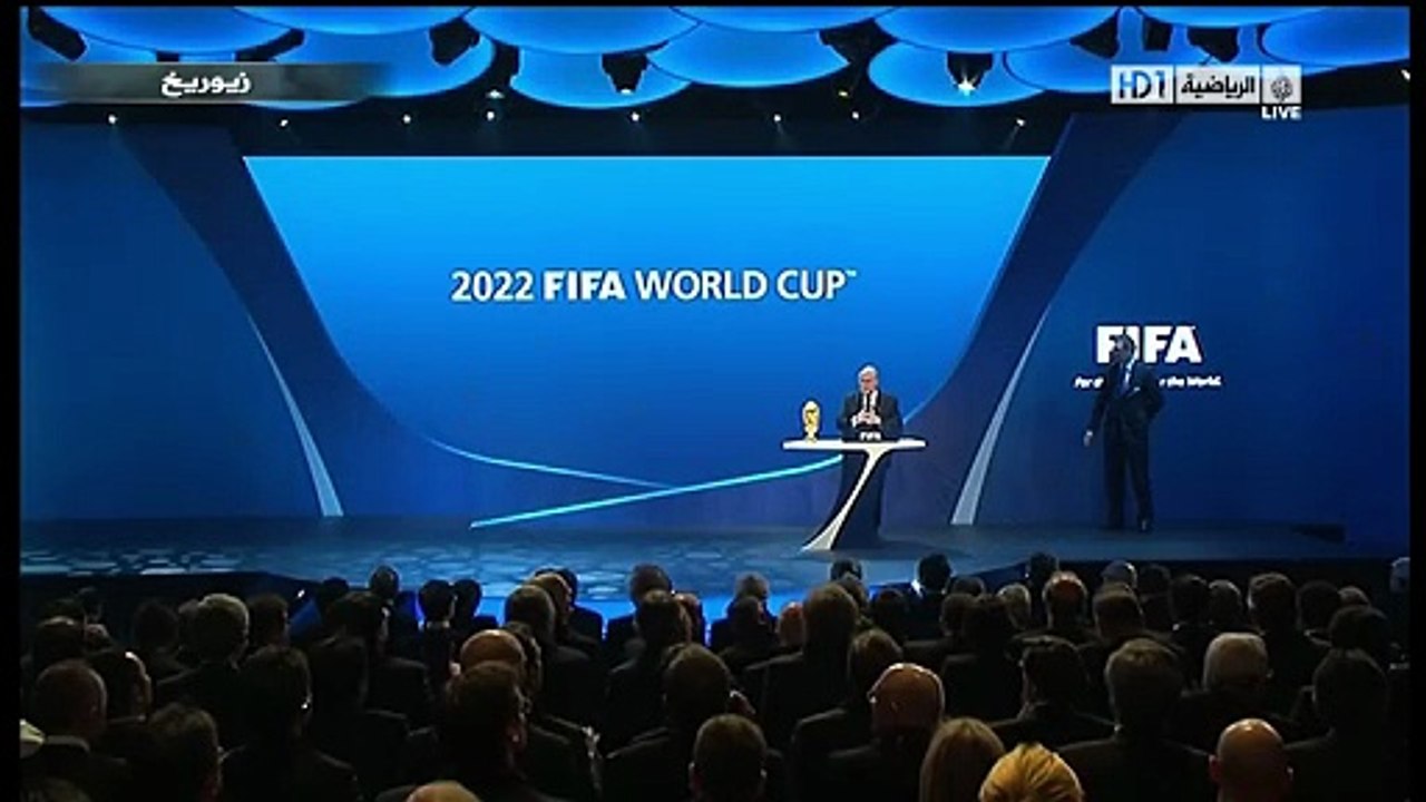 إعلان فوز قطر لاستضافة كأس العالم 2022