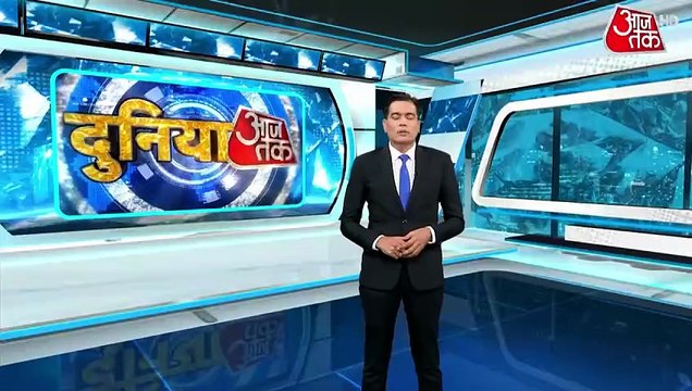 दुनिया आजतक: ट्रंप ने कई देशों को भेजा गाजा के 'बोर्ड ऑफ पीस' में बतौर सदस्य शामिल होने का न्योता