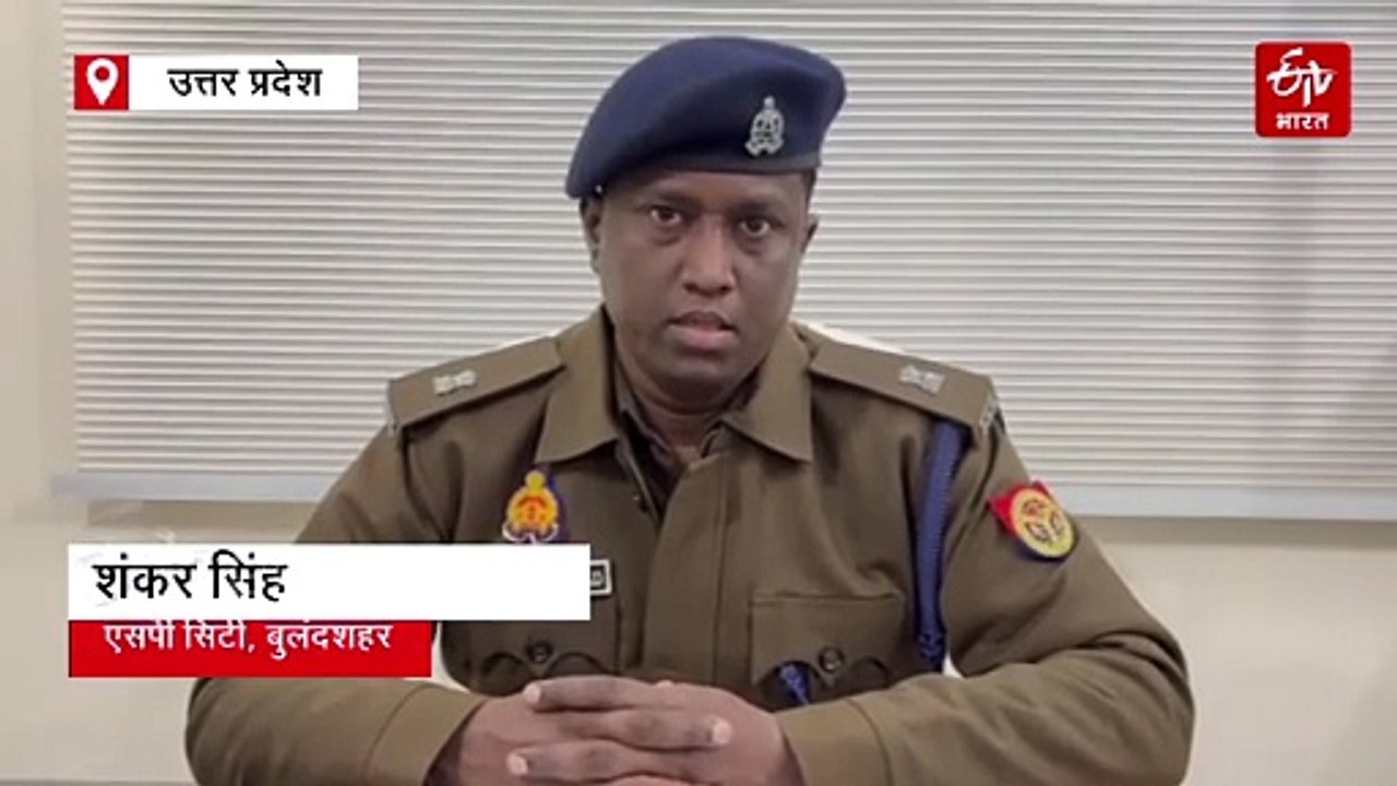 मेरठ में दर्दनाक हादसा; डिवाइडर से टकराने के बाद ट्रक से भिड़ी कार, BJP एमएलसी के भतीजे, डॉक्टर समेत तीन की मौत