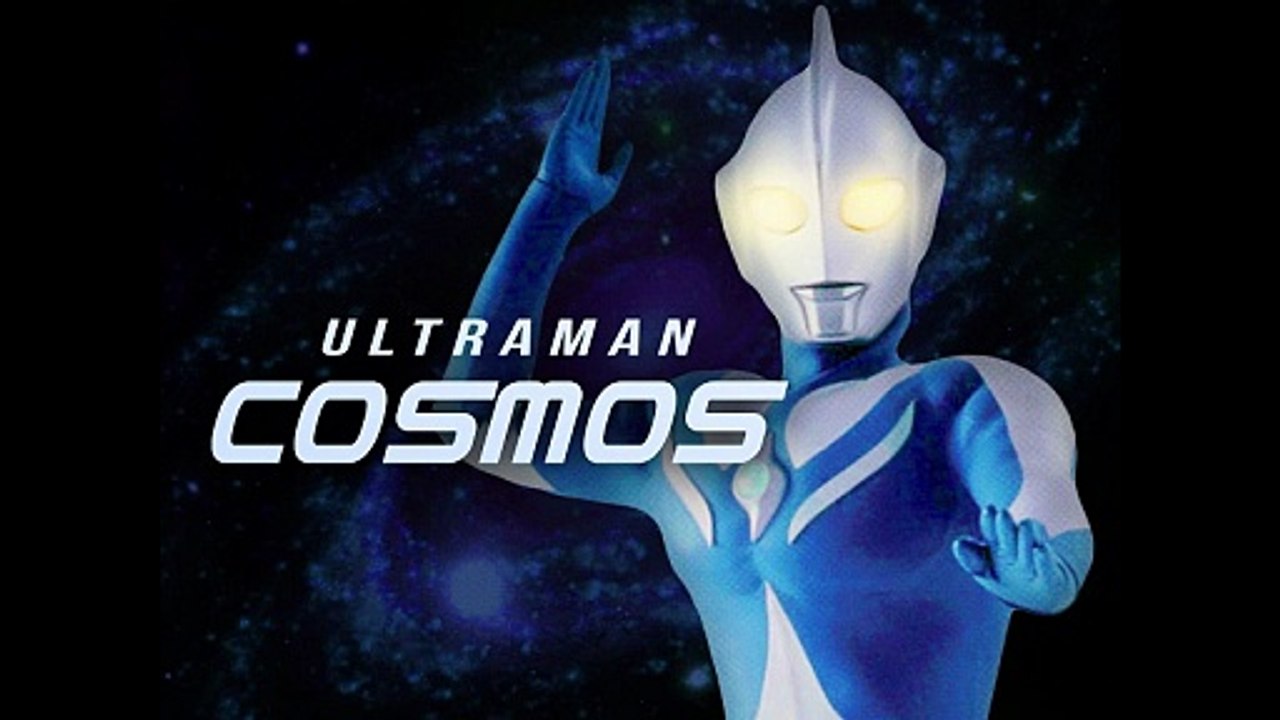 Something you can do (Ultraman cosmos Ending) - cover english