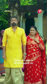 ✅ Watch FREE now ✅ 💥 Best show of 2026! 💥 - Gaon ki Beti, Desh ki Topper Ye kahani hai ek gaon ki ladki ki, jinke sapne bade the, lekin raaste mein gareebi, taane aur apno ka virodh tha. Beemar pita aur kuch padosiyon ka saath uski taaqat bane. Har din