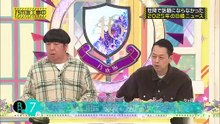 乃木坂46の動画 N46V - Nogizaka46 -  乃木坂工事中  動画　2026年01月19日