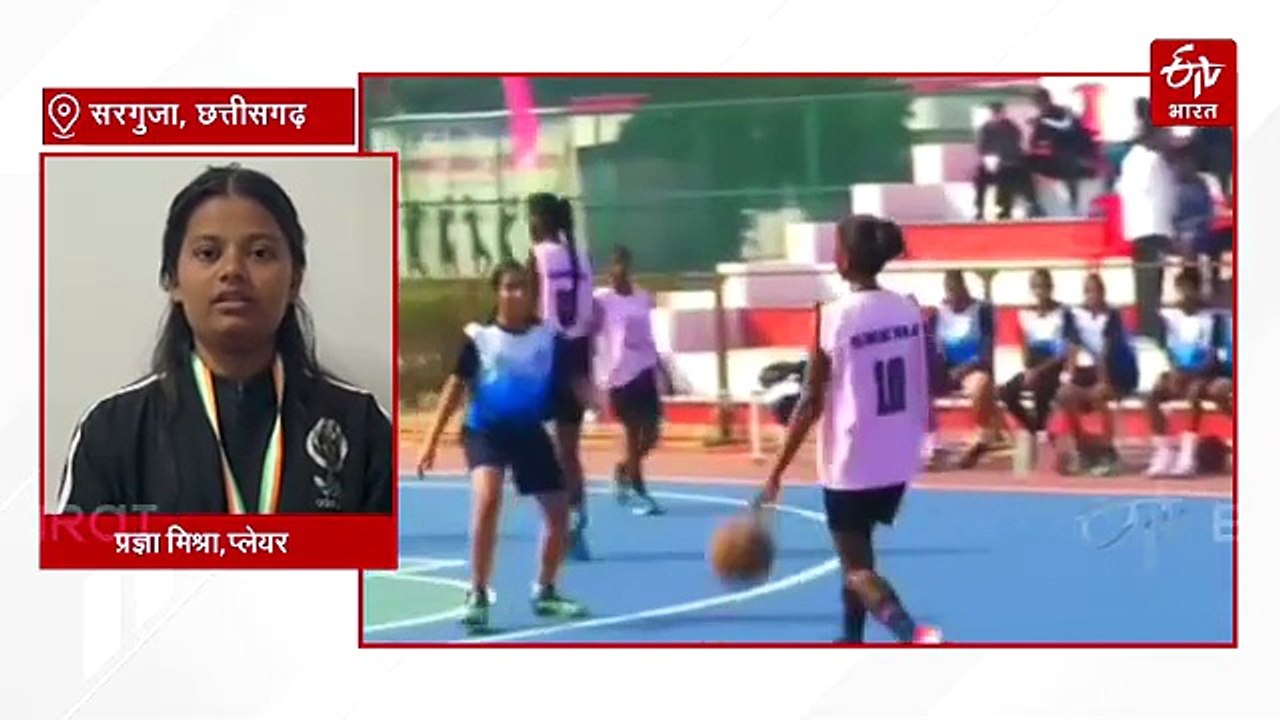 सरगुजा की महिला बास्केटबॉल खिलाड़ियों ने रचा इतिहास, पहली बार ऑल इंडिया चैंपियनशिप में संत गहिरा गुरु विवि