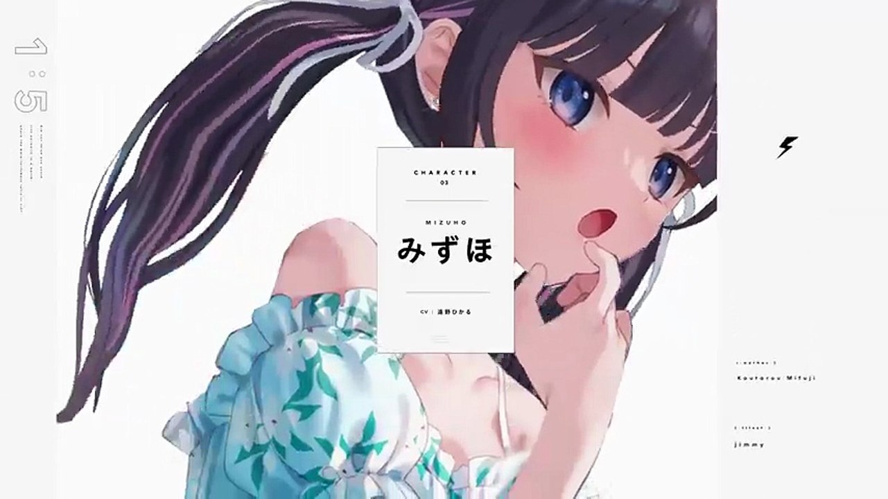 『男女比1：5の世界でも普通に生きられると思った？』 すきすき・おもおもPV（CV：遠野ひかる)
