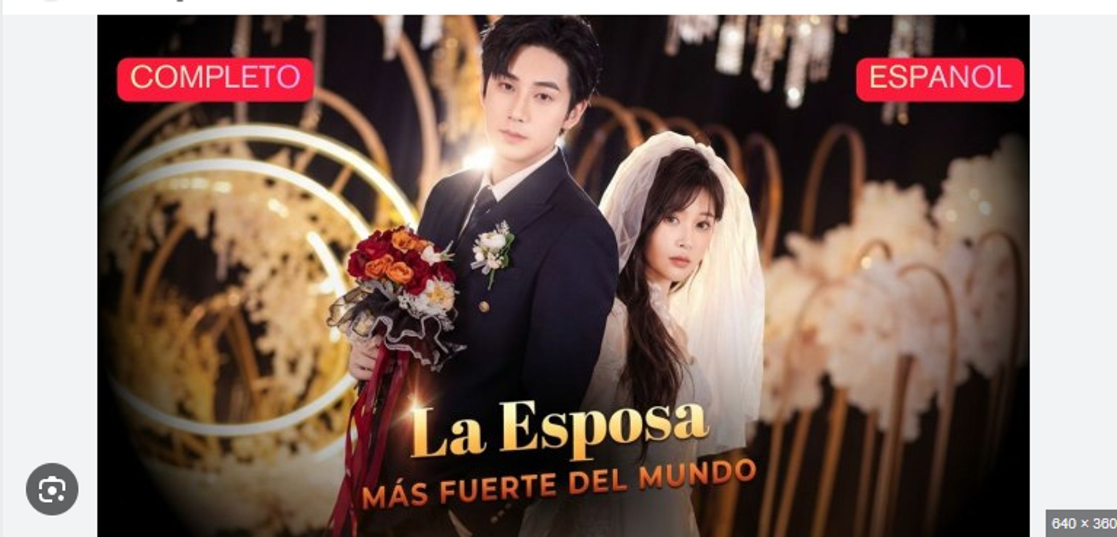 ⁣(Doblado) La Esposa Más Fuerte del Mundo
