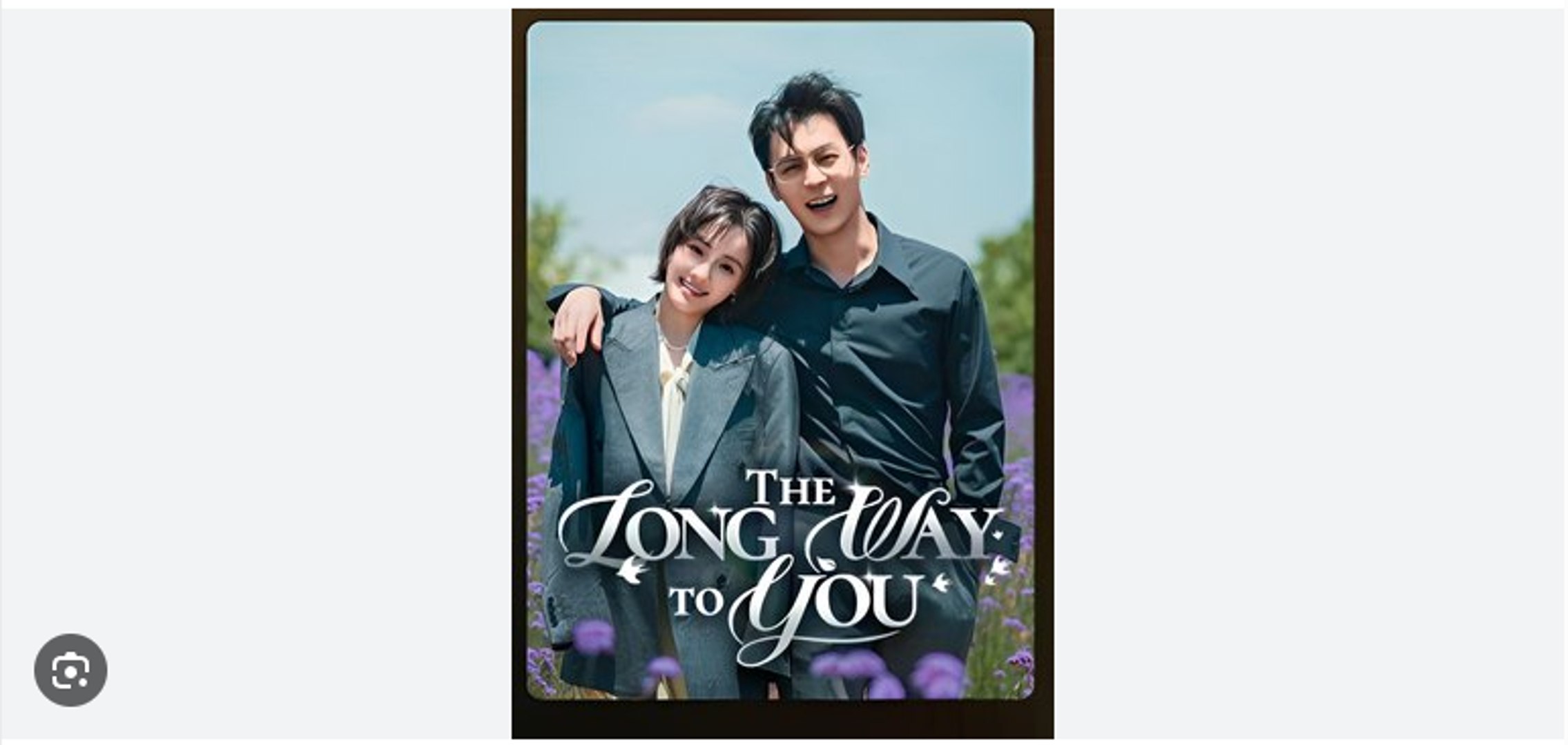 The Long Way To You Drama Movies English Sub