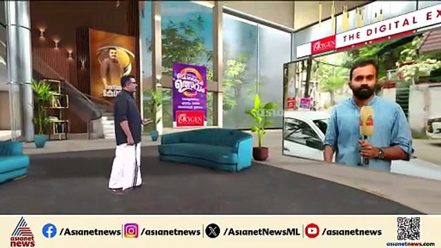 എറണാകുളത്ത് വിദ്യാർത്ഥിക്ക് ക്രൂരമർദനം ആക്രമിച്ചത് സഹപാഠികൾ, ദൃശ്യങ്ങൾ‌ പുറത്ത്