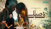 Faaslay Episode 21 (Sub) 18th Jan 2026  Digitally Powered by Padel + ISB  Ali Ansari - Saboor Aly