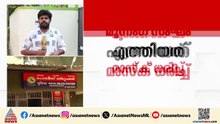ബൈക്ക് യാത്രക്കാരനെ തട്ടിക്കൊണ്ടുപോയി 9 ലക്ഷം കവർന്നു