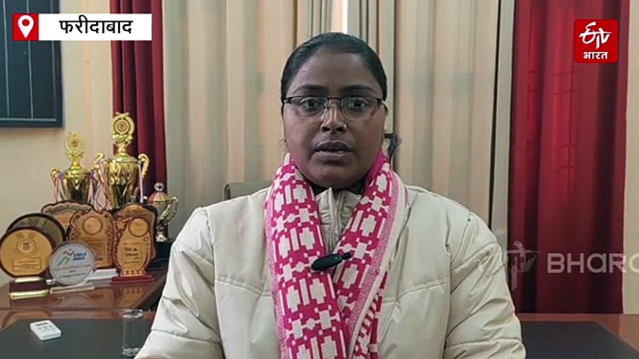 फरीदाबाद स्टेडियम में डोपिंग का डर, मिली प्रतिबंधित दवाइयां और सिरिंज, खेल विभाग ने शुरू की जांच