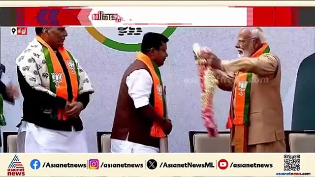 ബിജെപിയുടെ നായകനായി നിതിൻ നബീൻ; ദേശീയ അധ്യക്ഷനെ സ്വീകരിച്ച് പ്രധാനമന്ത്രി