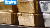 Silver Price Today: 2 दिन में ₹32,000 उछली चांदी, जानें