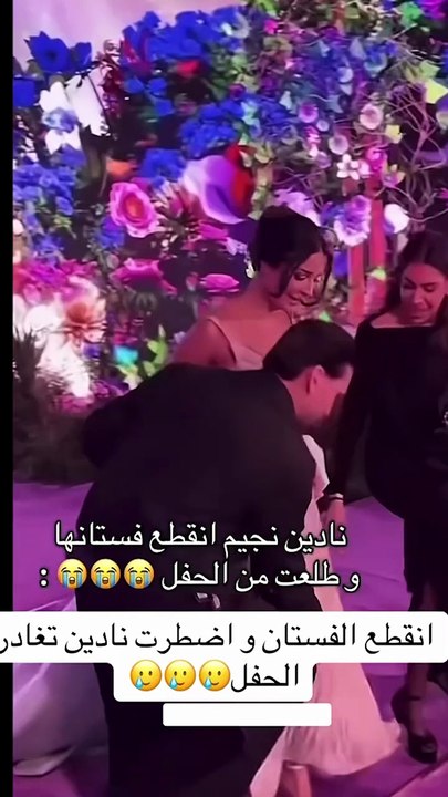 لقطات اشعلت الترند في حفل الجوي اوردز