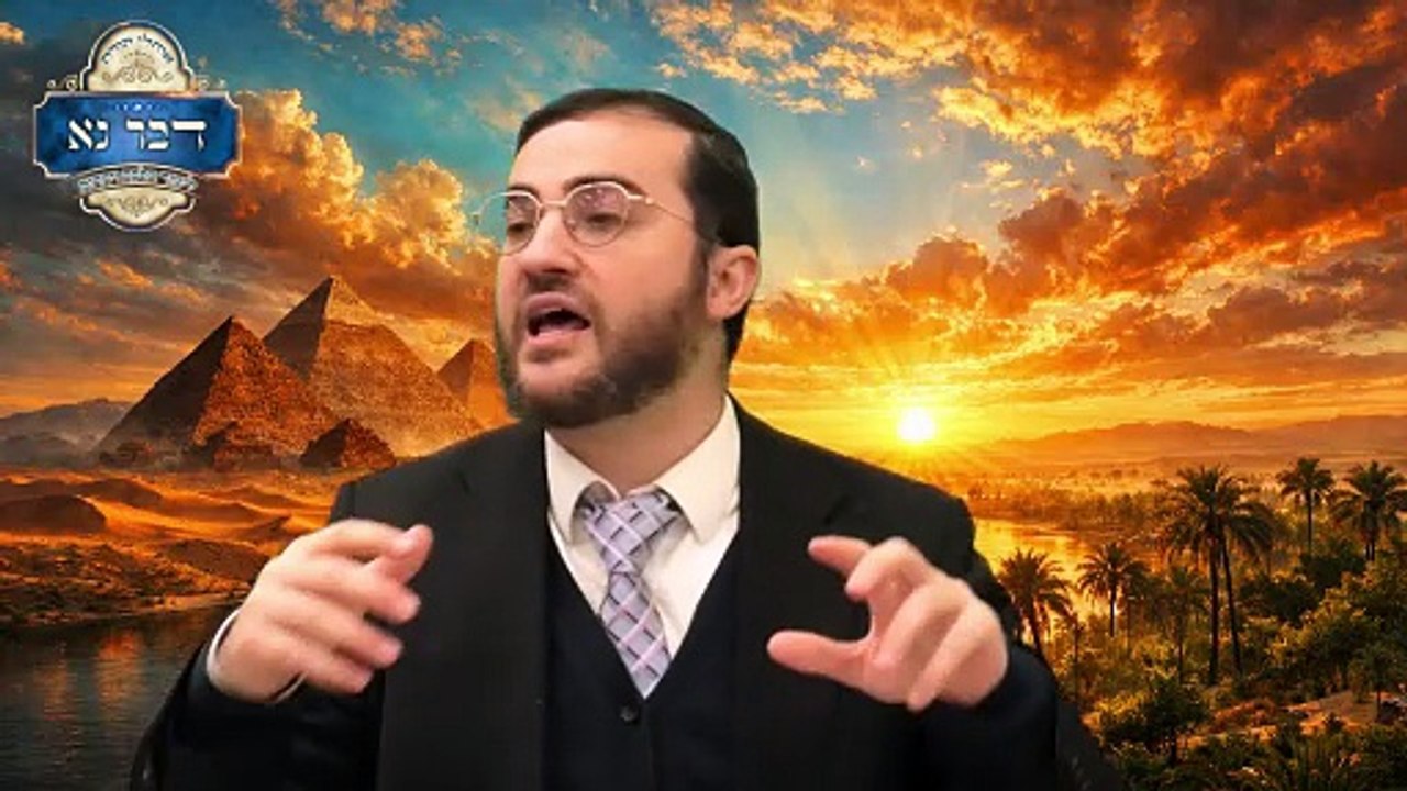 פרשת ויחי - ההתיישבות בארץ גושן, תחילת השעבוד | מהי השפעת הצדיק על בני הדור? | הרב דוד בכר