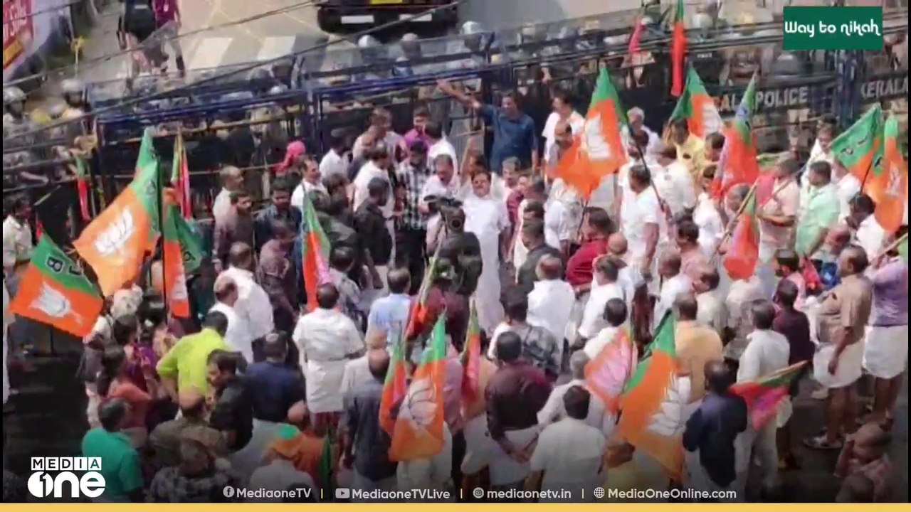 ശബരിമല സ്വർണ കൊള്ള: പ്രതിഷേധവുമായി ബിജെപി, മന്ത...