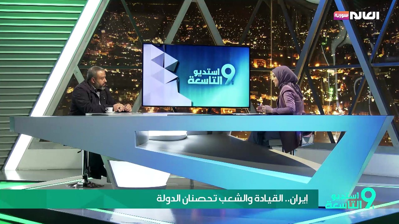 إيران.. القيادة والشعب تحصنان الدولة
