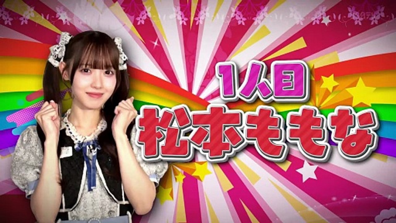 260111 [Edit] 高嶺のなでしこ | Pop culture