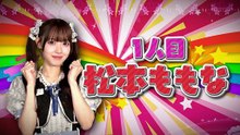 260111 [Edit] 高嶺のなでしこ | Pop culture