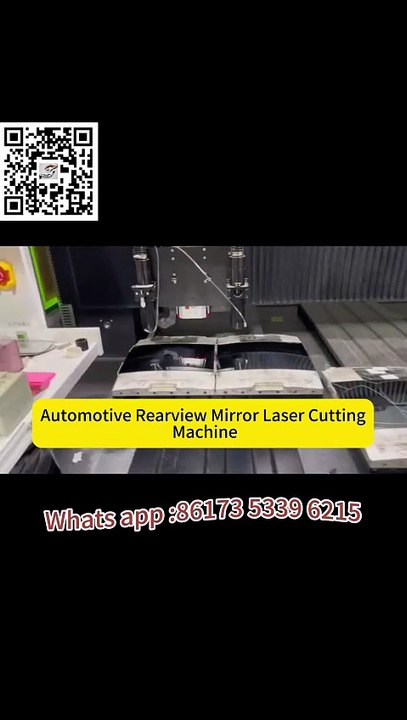 Rearview Mirror Laser Glass Cutting Machine,Glass Laser Cutter,Laser Glass Cutting,Mirror Cutting,CO₂ Laser glass cutting